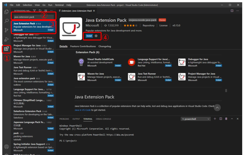 VSCodeでJavaの実行環境を構築する方法 (Java Extension Pack) | フルスタックエンジニアライフ